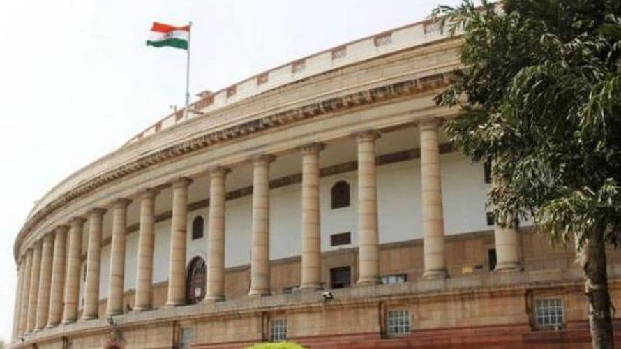 संसद के इस विशेष सत्र पर व्यर्थ खर्च क्यों?